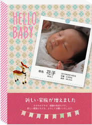 baby ピンク×ブルー