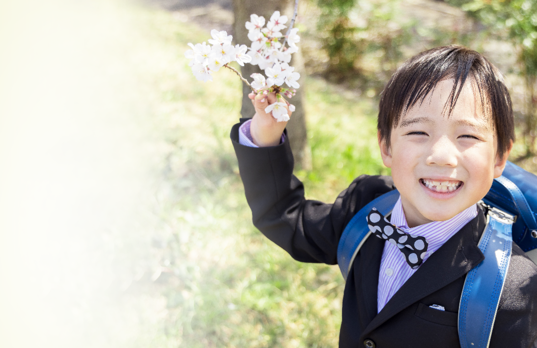 入学祝い