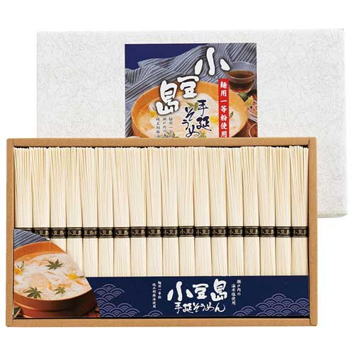 小豆島手延そうめん